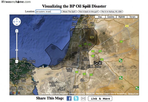 BP oil spill relative to Jerusalem, Israel